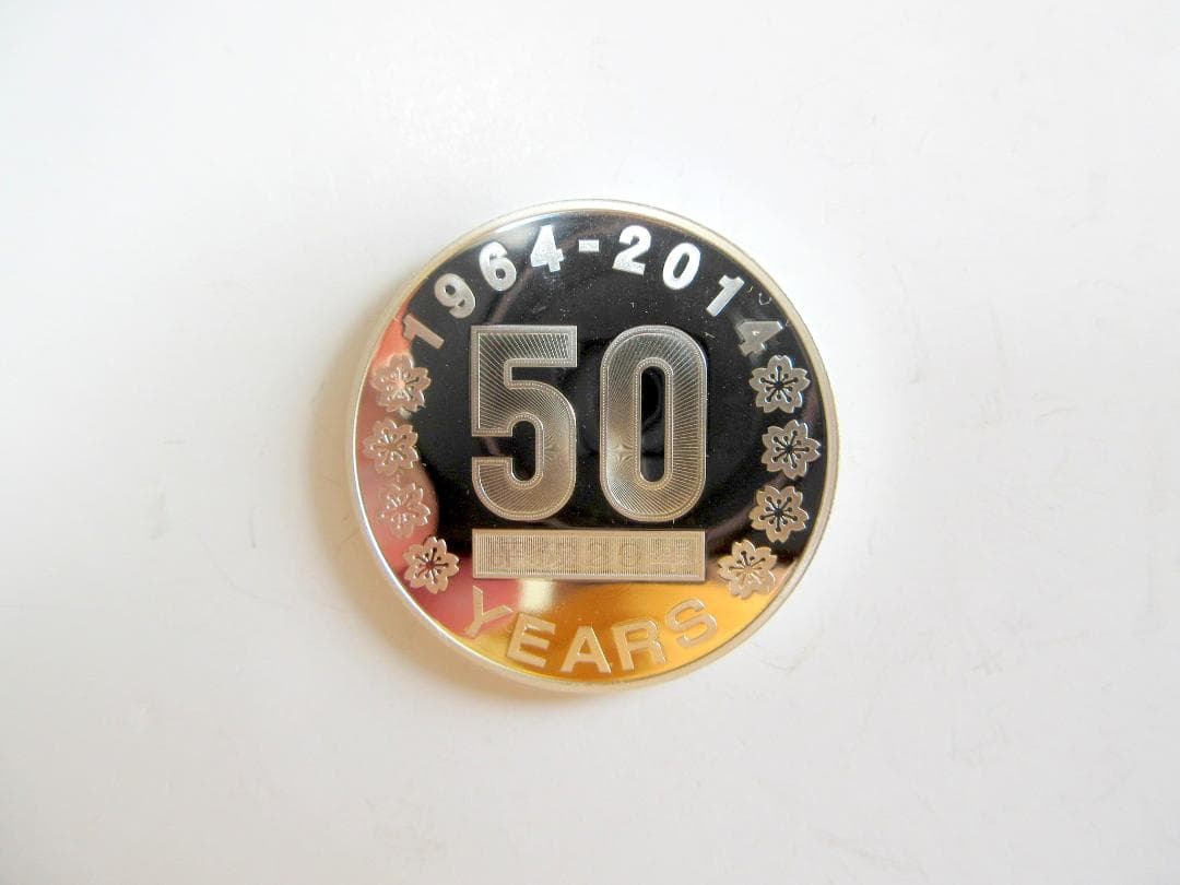 【造幣局 銀メダル】記念貨幣発行50周年 プルーフ 2014年 記念メダル