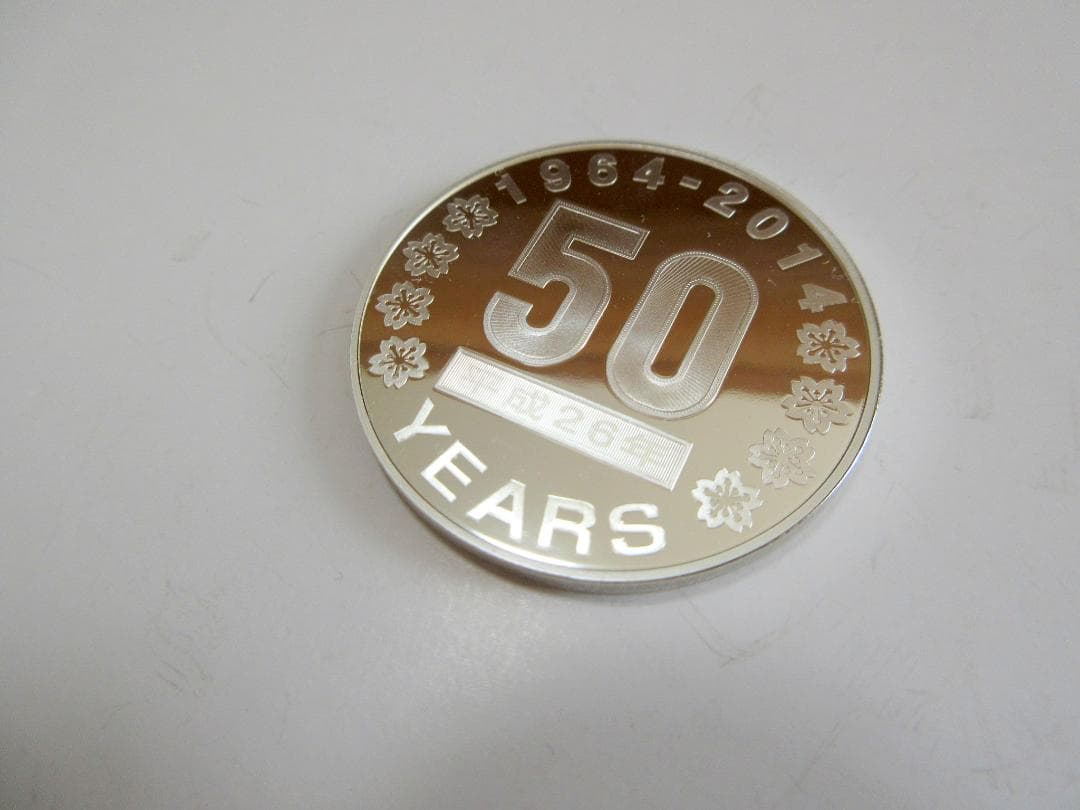 【造幣局 銀メダル】記念貨幣発行50周年 プルーフ 2014年 記念メダル