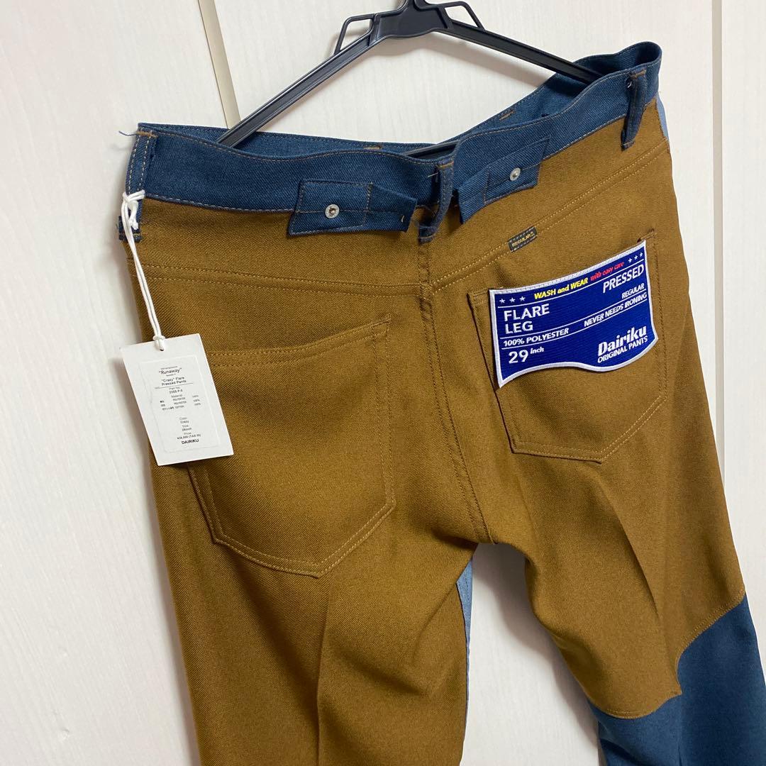 【新品】DAIRIKUフレアレッグパンツ Runaway 23ss Crazy