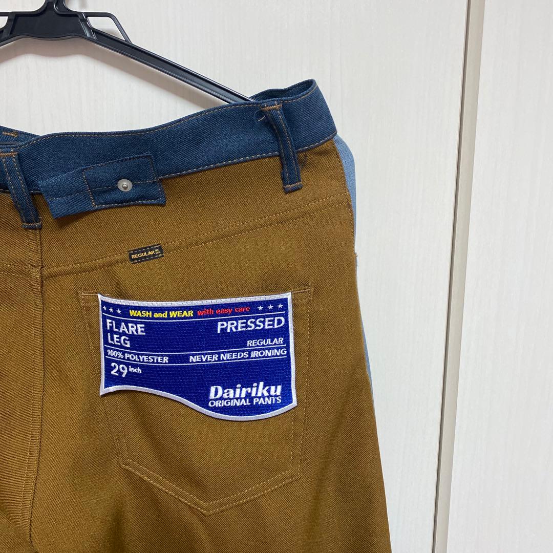 【新品】DAIRIKUフレアレッグパンツ Runaway 23ss Crazy