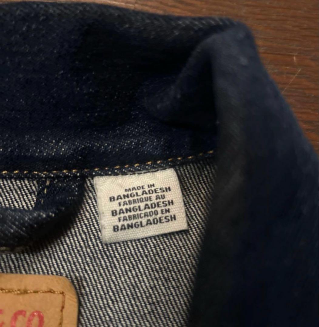 豆*ん様 Levi's デニムジャケット　3rdタイプ　XL #72334