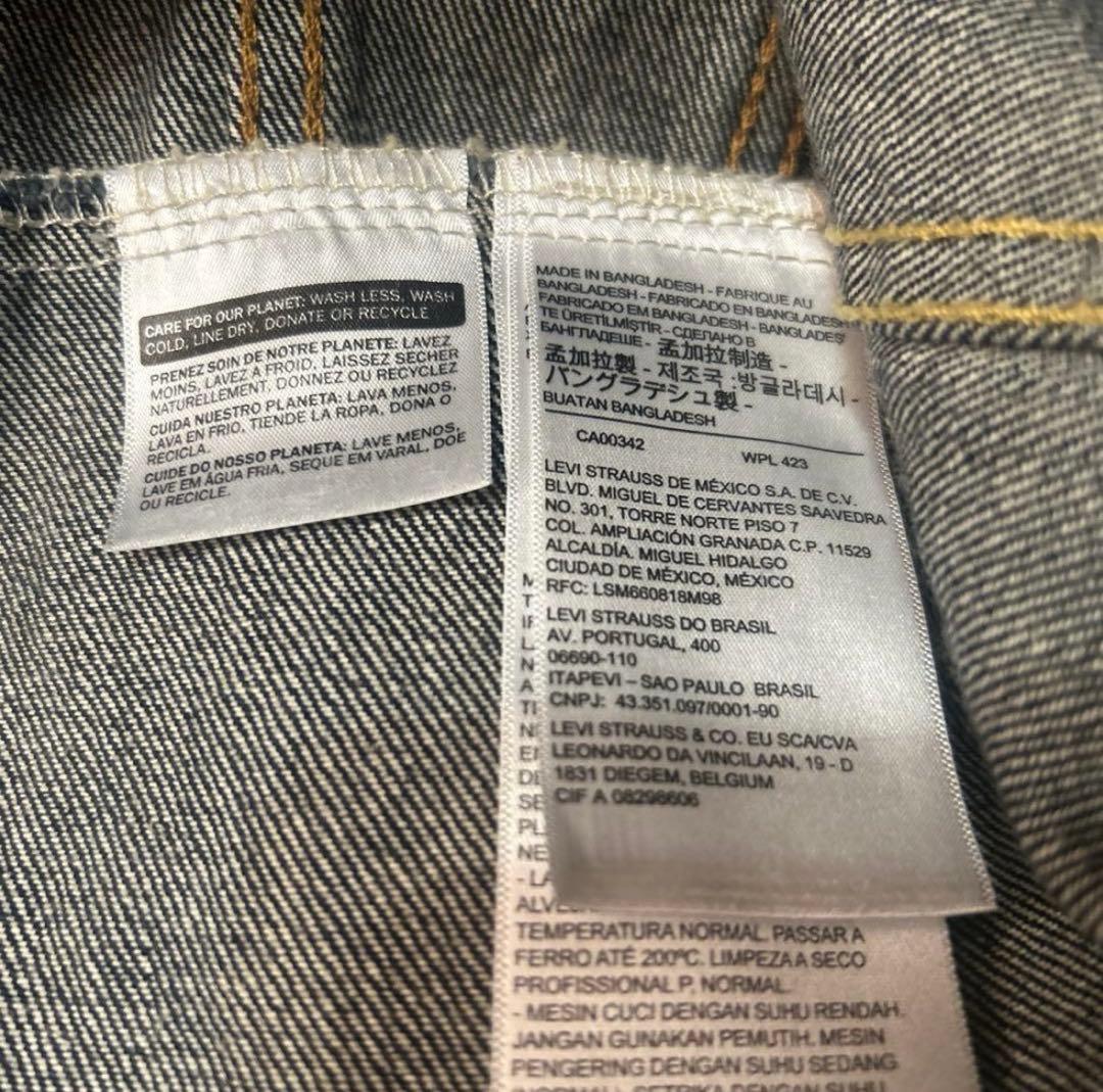 豆*ん様 Levi's デニムジャケット　3rdタイプ　XL #72334