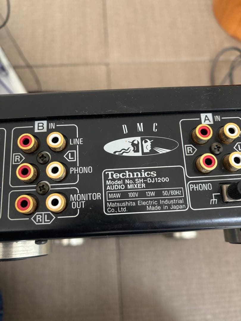 Technics SH-DJ1200 ミキサー