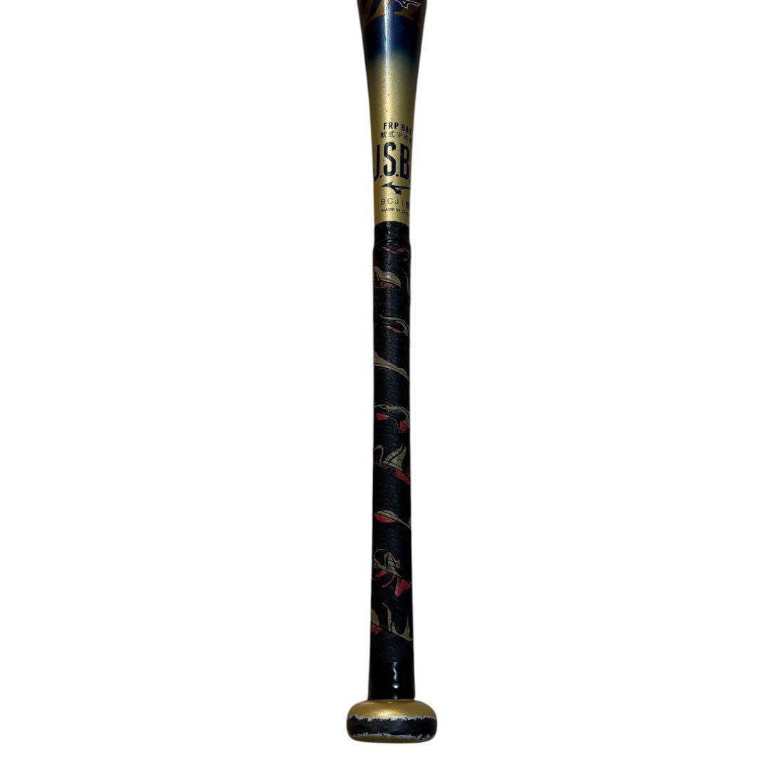 MIZUNO 少年軟式用 ビヨンドマックスEV2N 80cmバットケース付