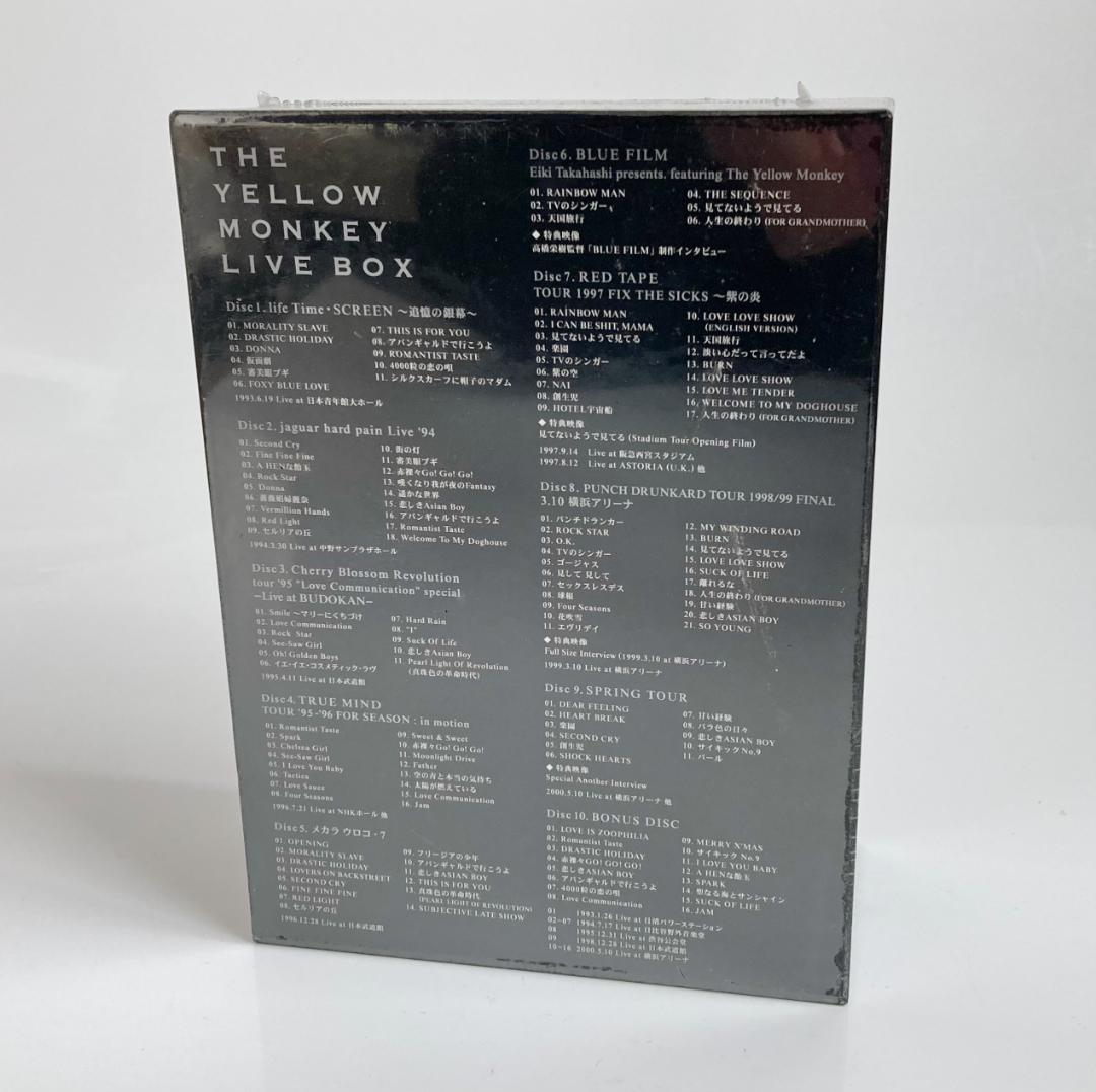 未開封 THE YELLOW MONKEY LIVE BOX 初回生産限定
