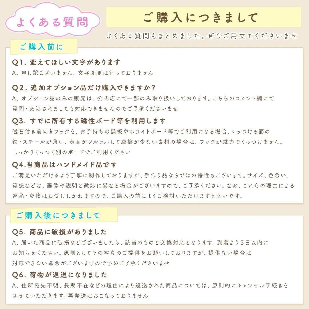 【u.】日本語教材【シンプル】前向き日めくりカレンダー
