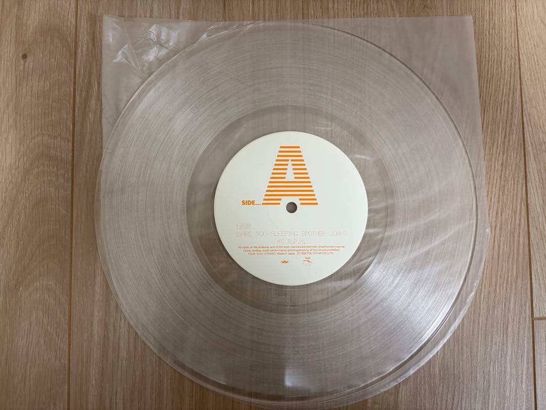 【レア】AIR 車谷浩司 デビューEP『AIR』 レコード