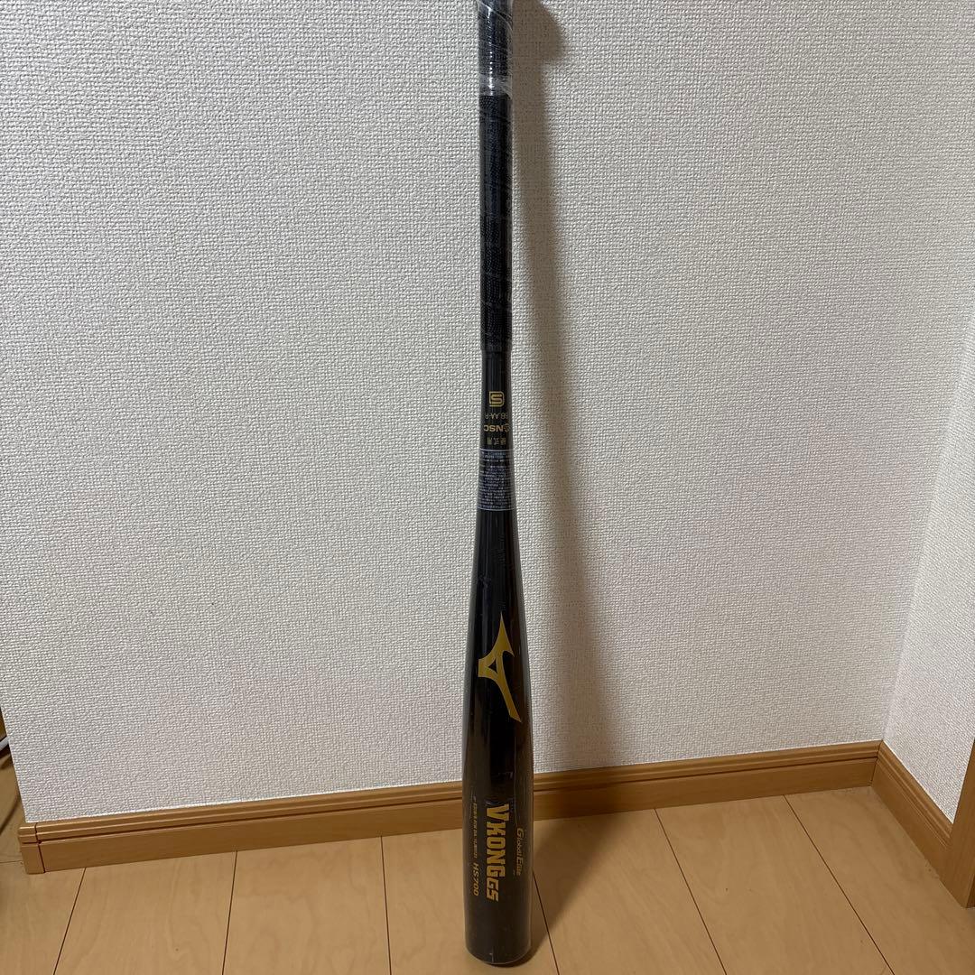 ミズノ VKONG GS 硬式バット 83cm 900g