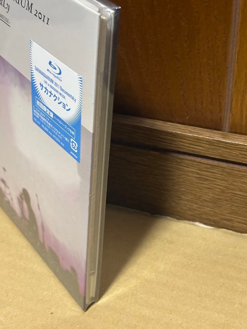 サカナクション/SAKANAQUARIUM 2011 未開封