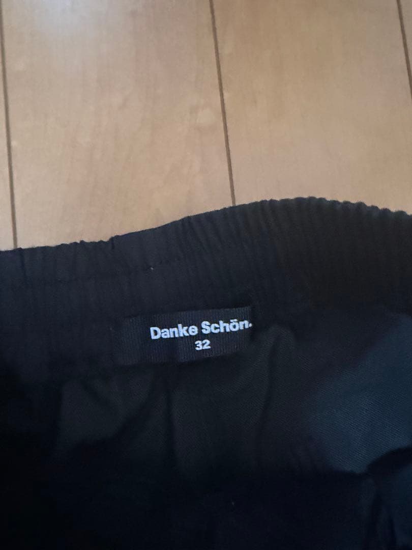 DANKE SCHON カーゴパンツ Lサイズ