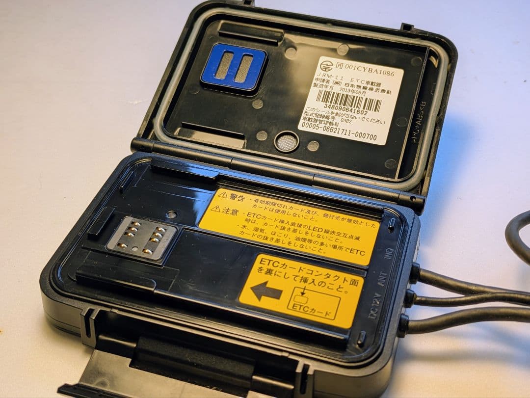 実働品　バイク　ETC 日本無線　JRM-11