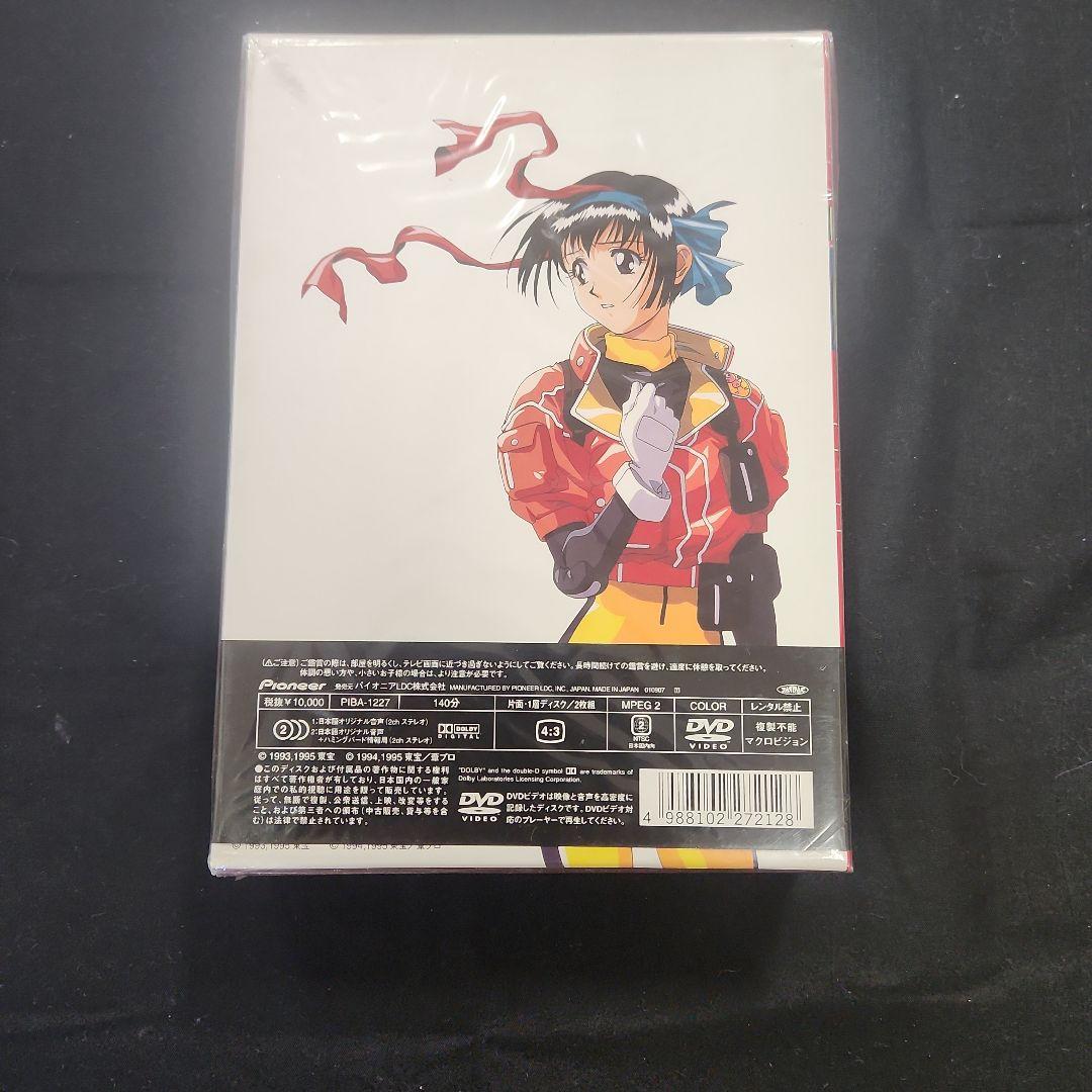 アニメ HUMMING BIRD DVD BOX