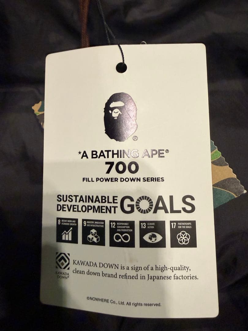A BATHING APE ブラックダウンベスト