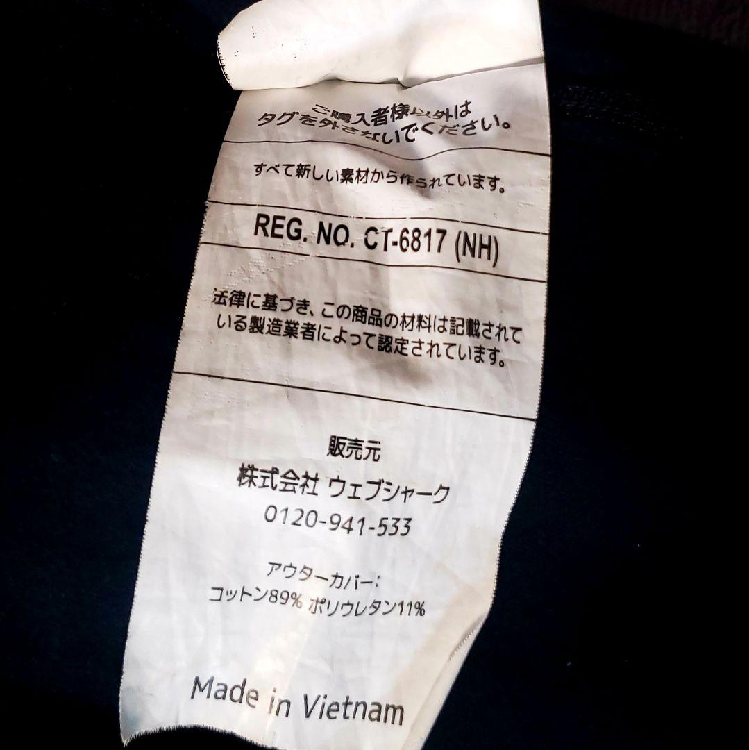 ヨギボー