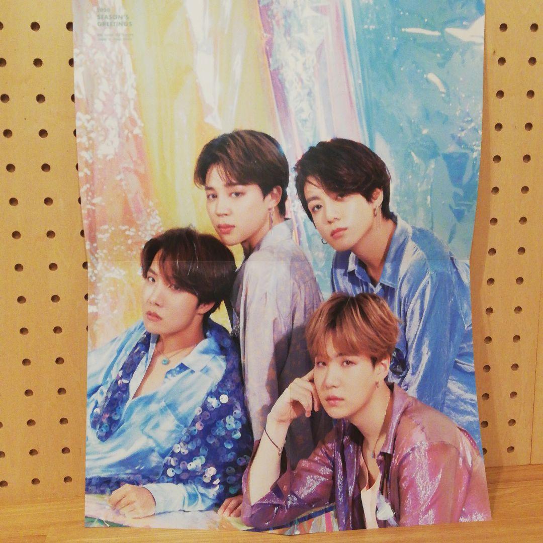 BTSシーグリ2020