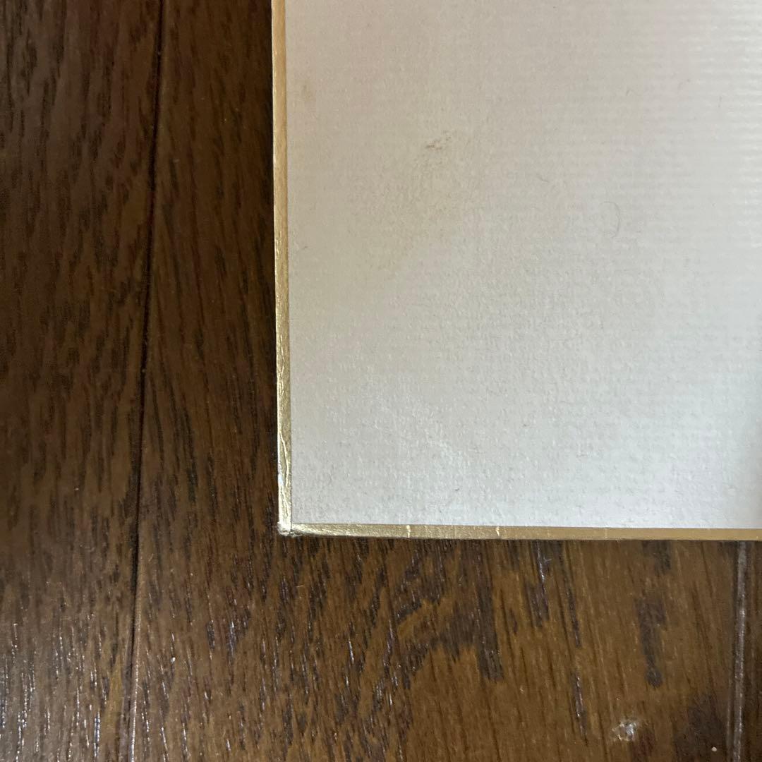 渡哲也さんのサイン