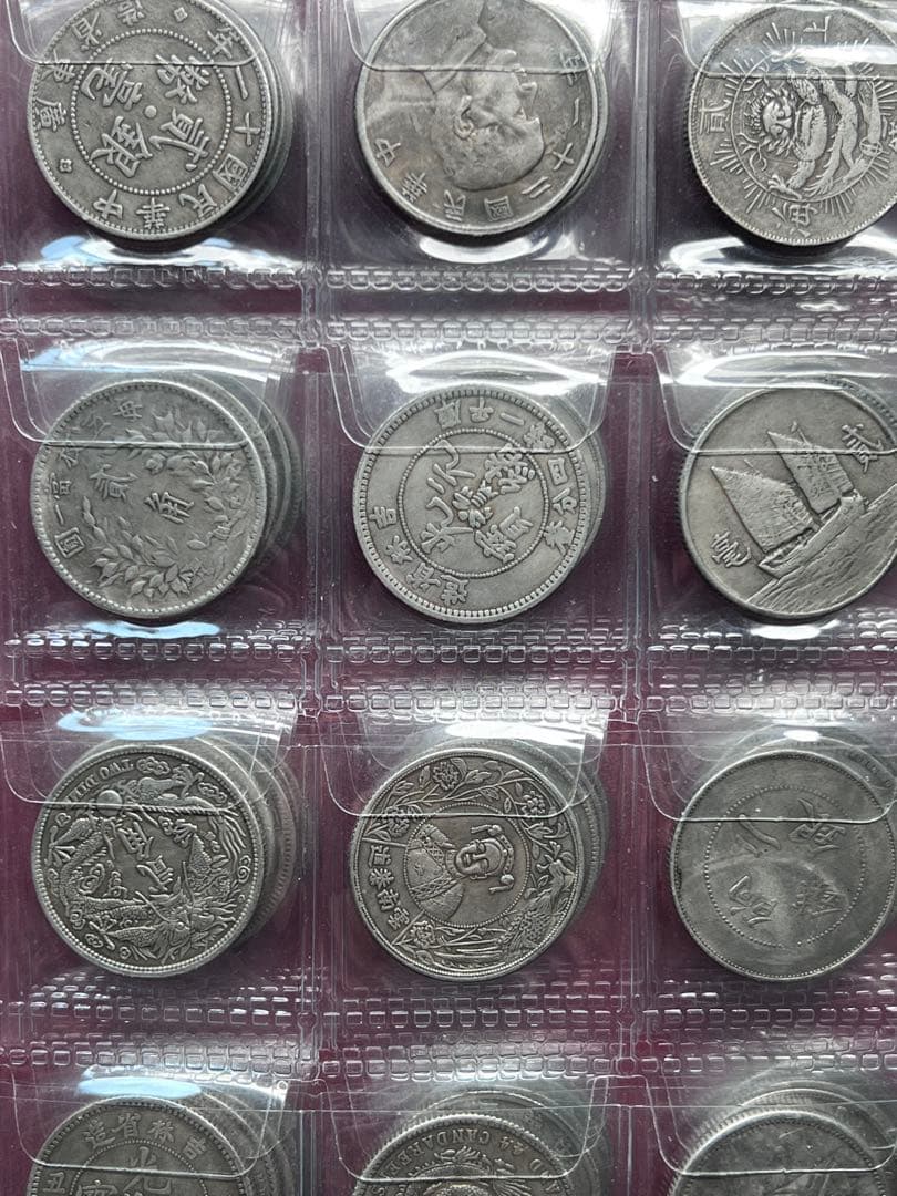 鈴*^様 旧家蔵出　中国歴代　古錢　硬貨　通寶　貨幣　まとめ120枚入　