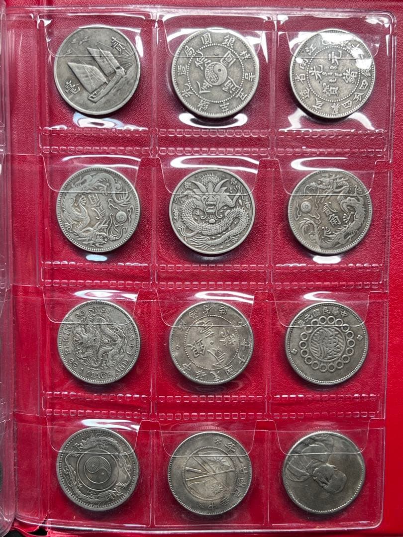 鈴*^様 旧家蔵出　中国歴代　古錢　硬貨　通寶　貨幣　まとめ120枚入　