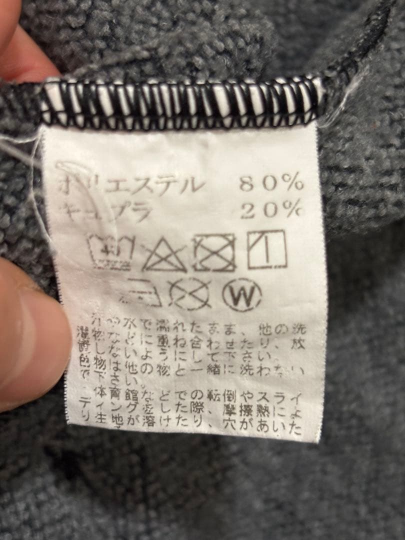 【美品上下セット】久保田スラッガー　ジップパーカーとパンツ　黒　野球