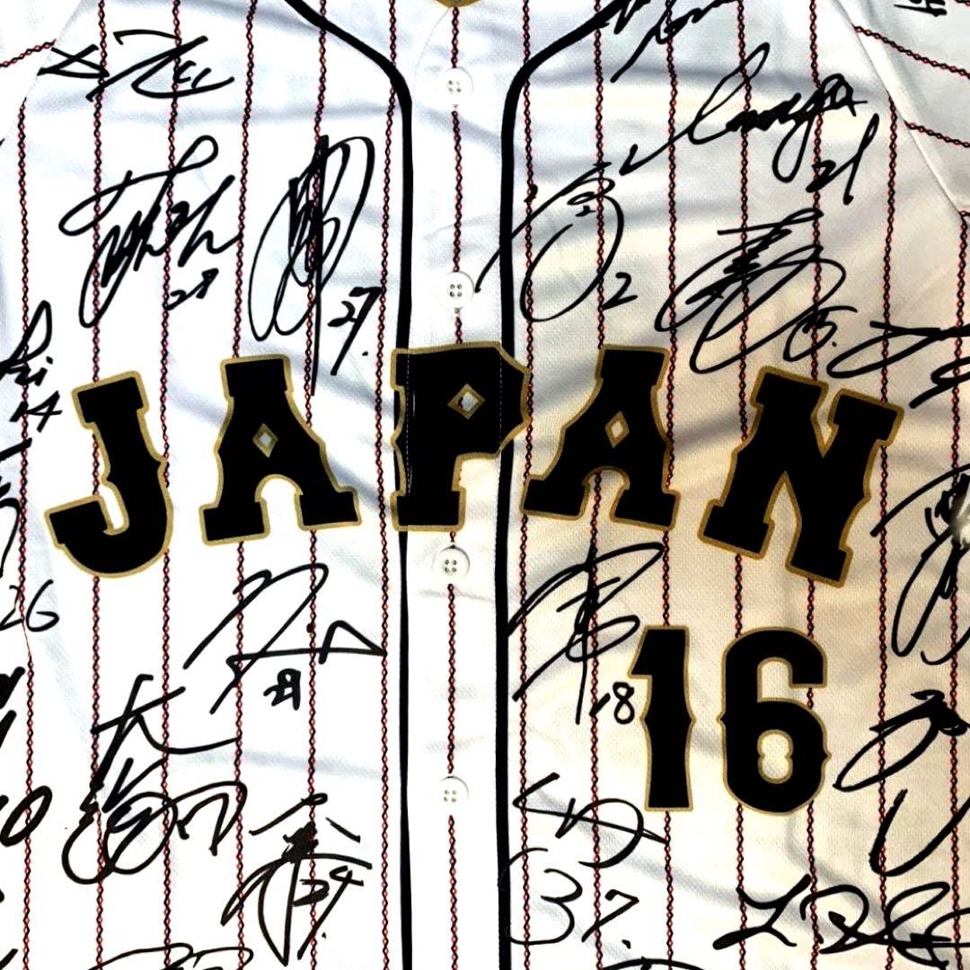 大谷翔平　2023 WBC　ホーム　選手等プリントサイン入りユニフォーム　非売品