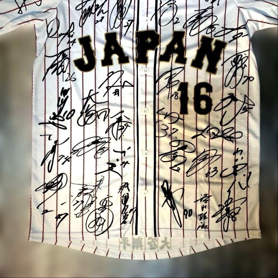 大谷翔平　2023 WBC　ホーム　選手等プリントサイン入りユニフォーム　非売品