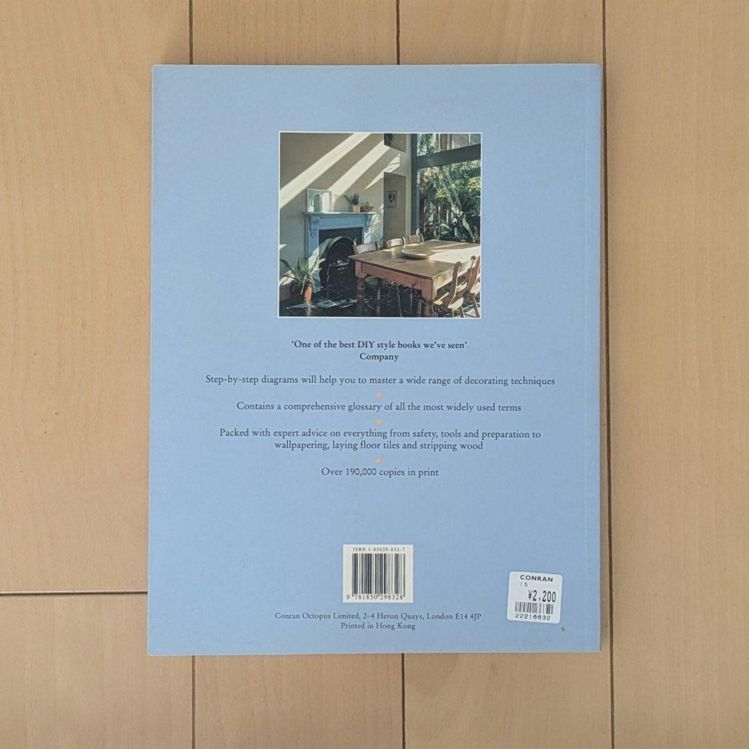 洋書 テレンスコンラン DIY、KITCHEN、DECORATING BOOK