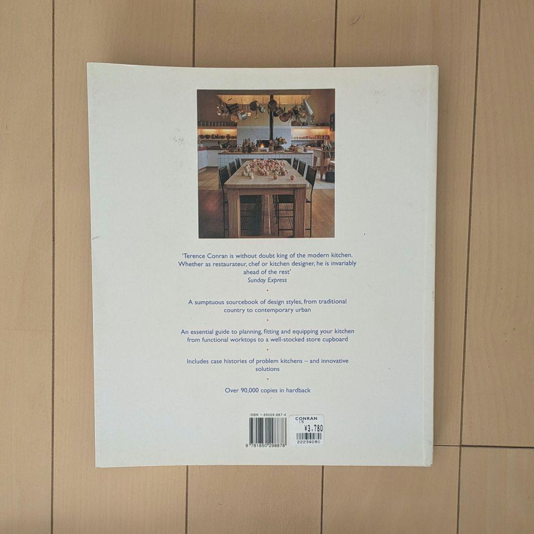 洋書 テレンスコンラン DIY、KITCHEN、DECORATING BOOK