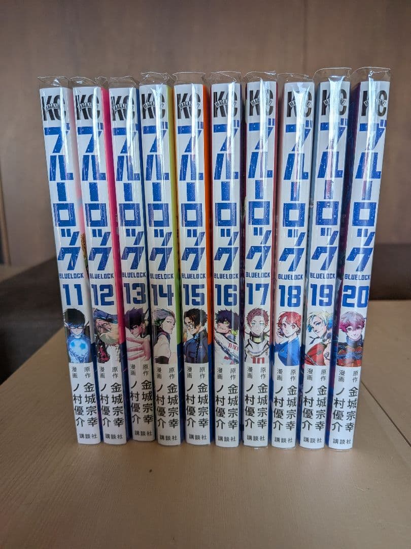 【美品】ブルーロック1−35全巻　全巻ビニールカバー付き