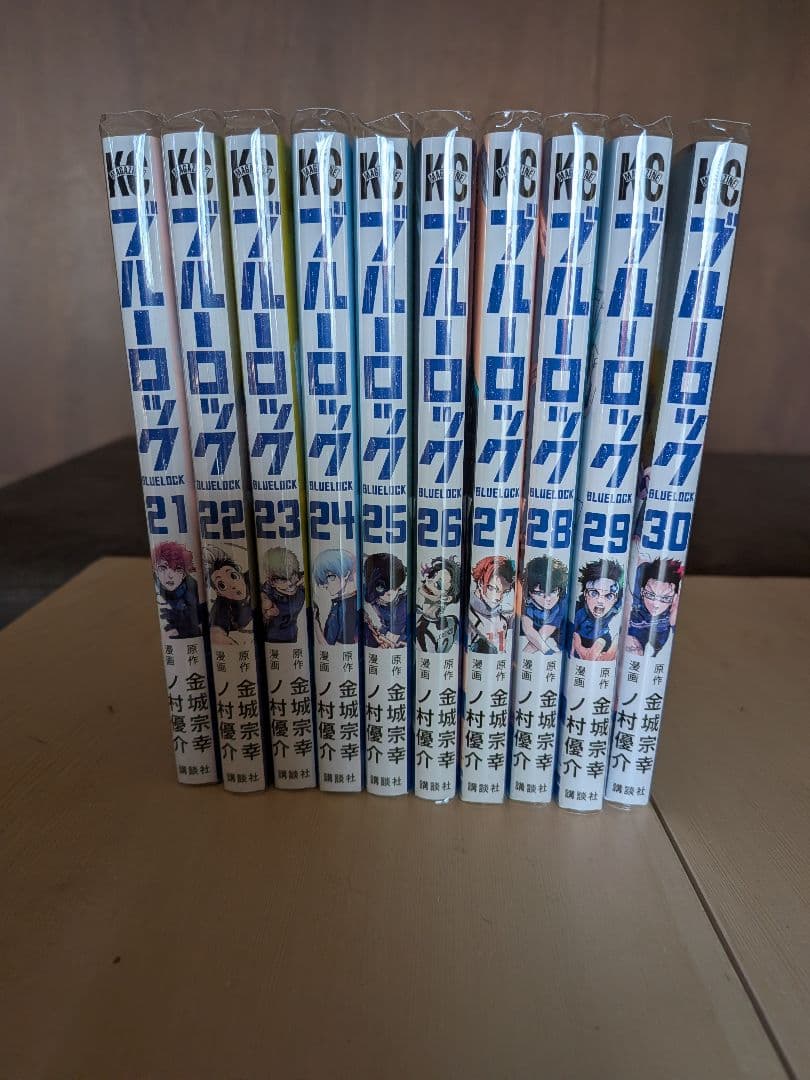 【美品】ブルーロック1−35全巻　全巻ビニールカバー付き