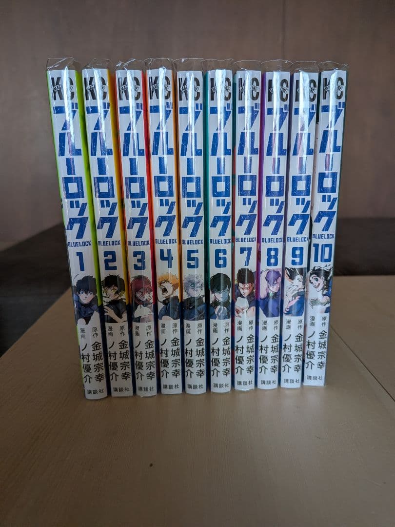 【美品】ブルーロック1−35全巻　全巻ビニールカバー付き