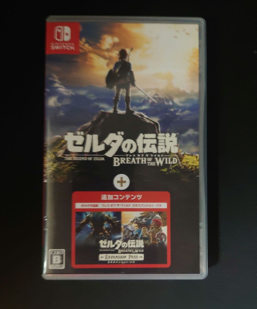 ゼルダの伝説 ブレスオブザワイルド + エキスパンション・パス