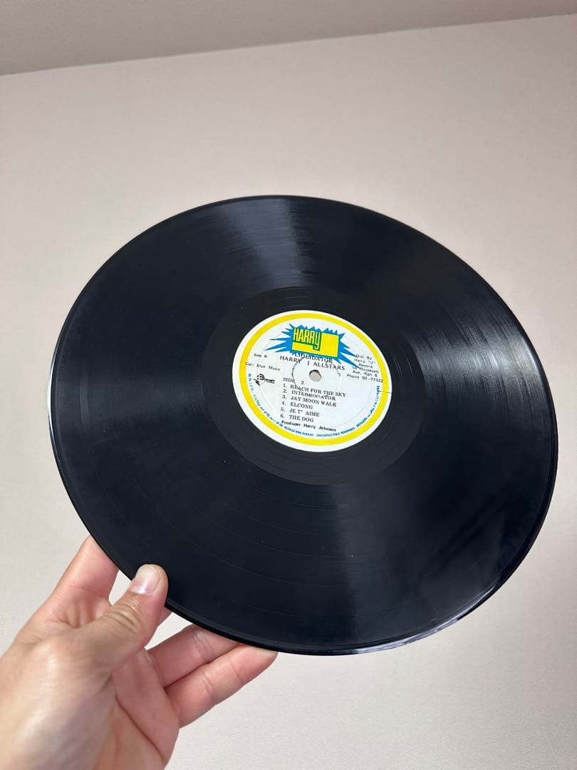 LIQUIDATOR HARRY J ALLSTARS レコード