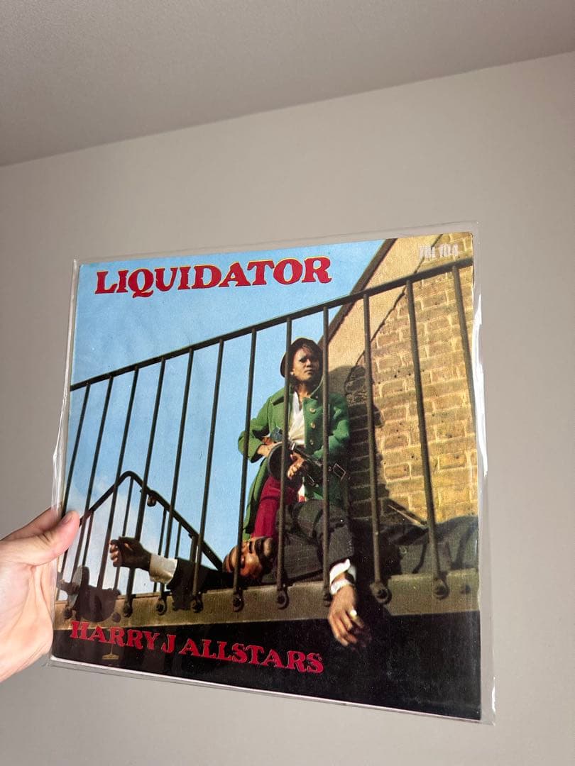 LIQUIDATOR HARRY J ALLSTARS レコード