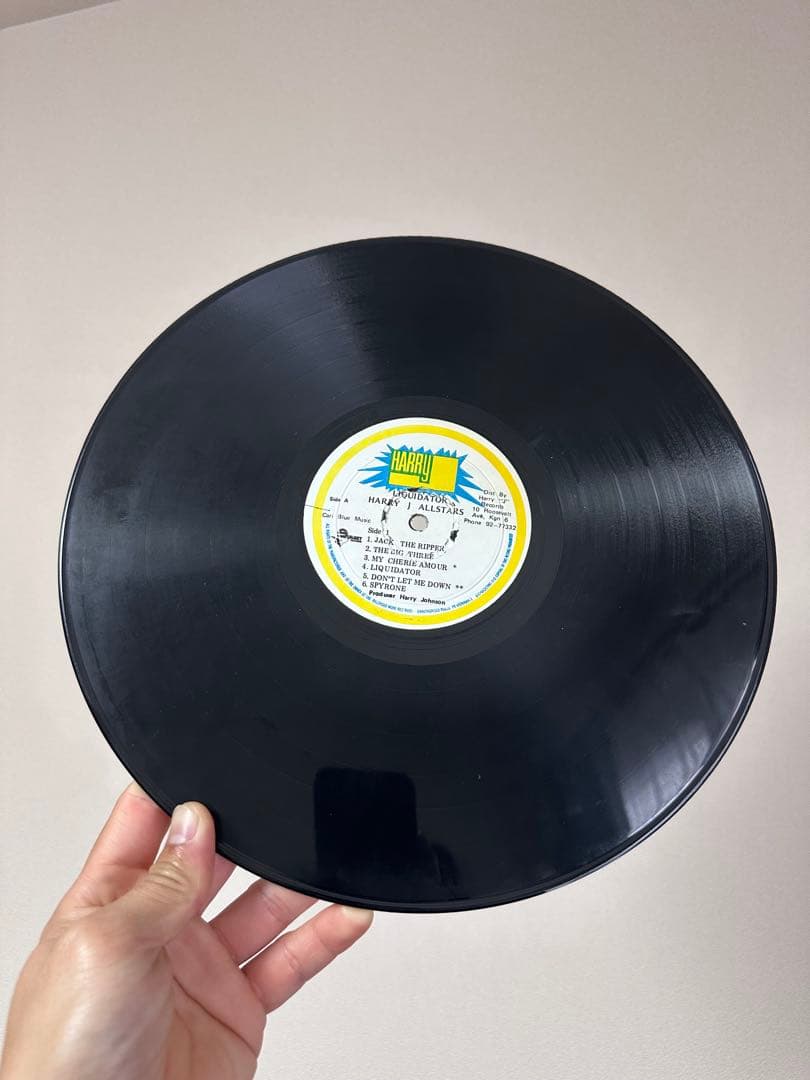 LIQUIDATOR HARRY J ALLSTARS レコード