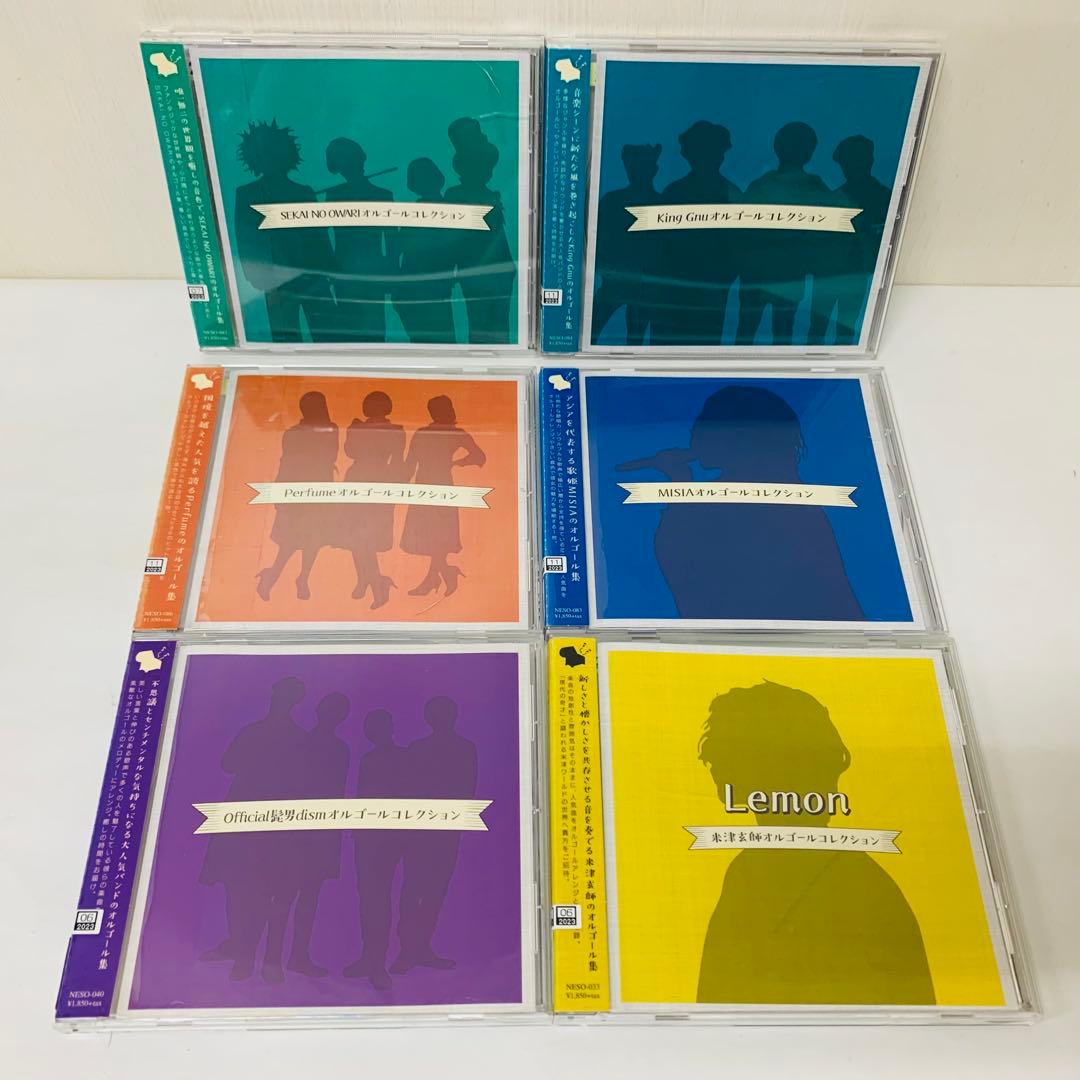 「オルゴールコレクション」シリーズ　CD12枚セット　BGM　店舗　リラックス
