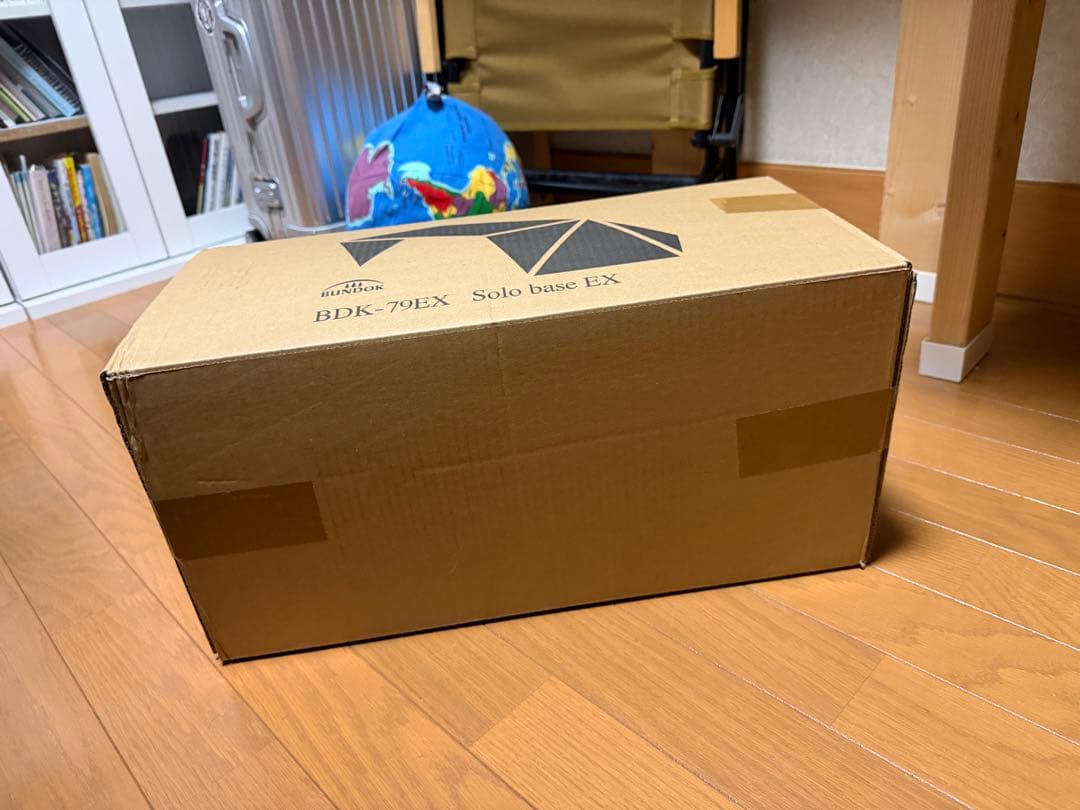 【未開封 新品】BUNDOK BDK-79EX Solo base EX カーキ