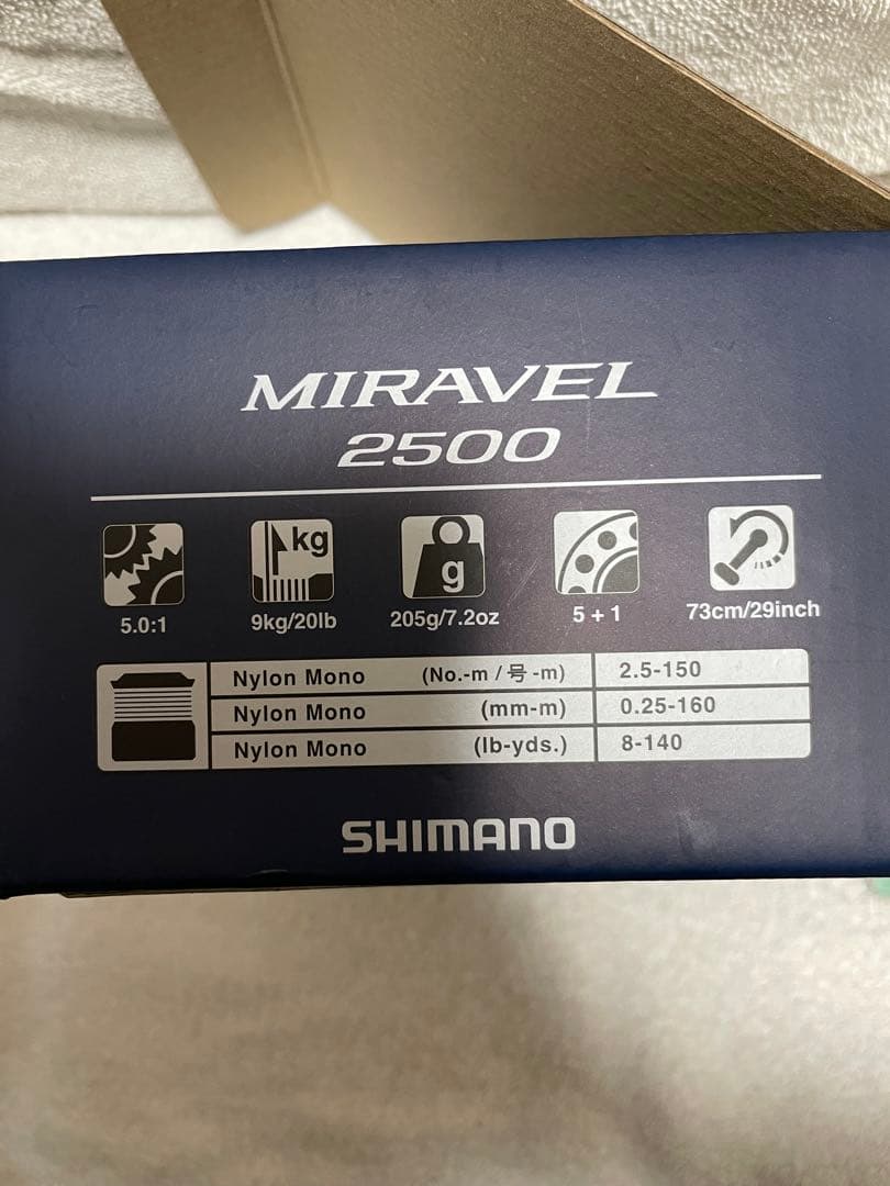 4.Sシマノ　ミラベル　SHIMANO MIRAVEL 2500