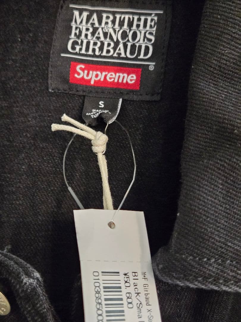 Supreme　MARITHÉ FRANÇOIS GIRBAUD ジャケット黒