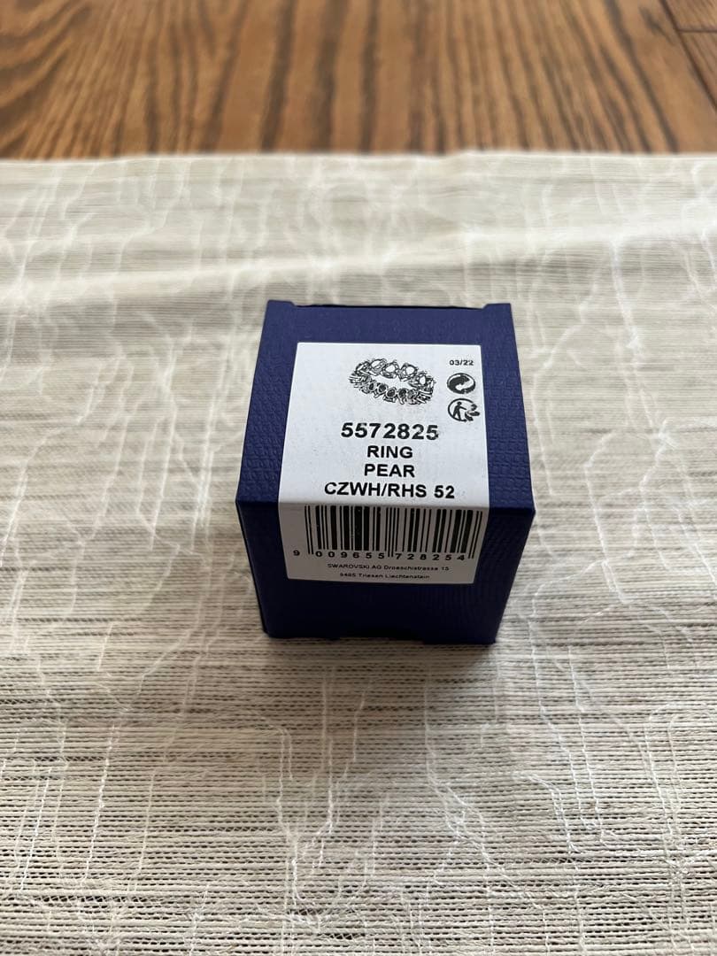 【Swarovski】 Matrix Vittoreリング52 新品