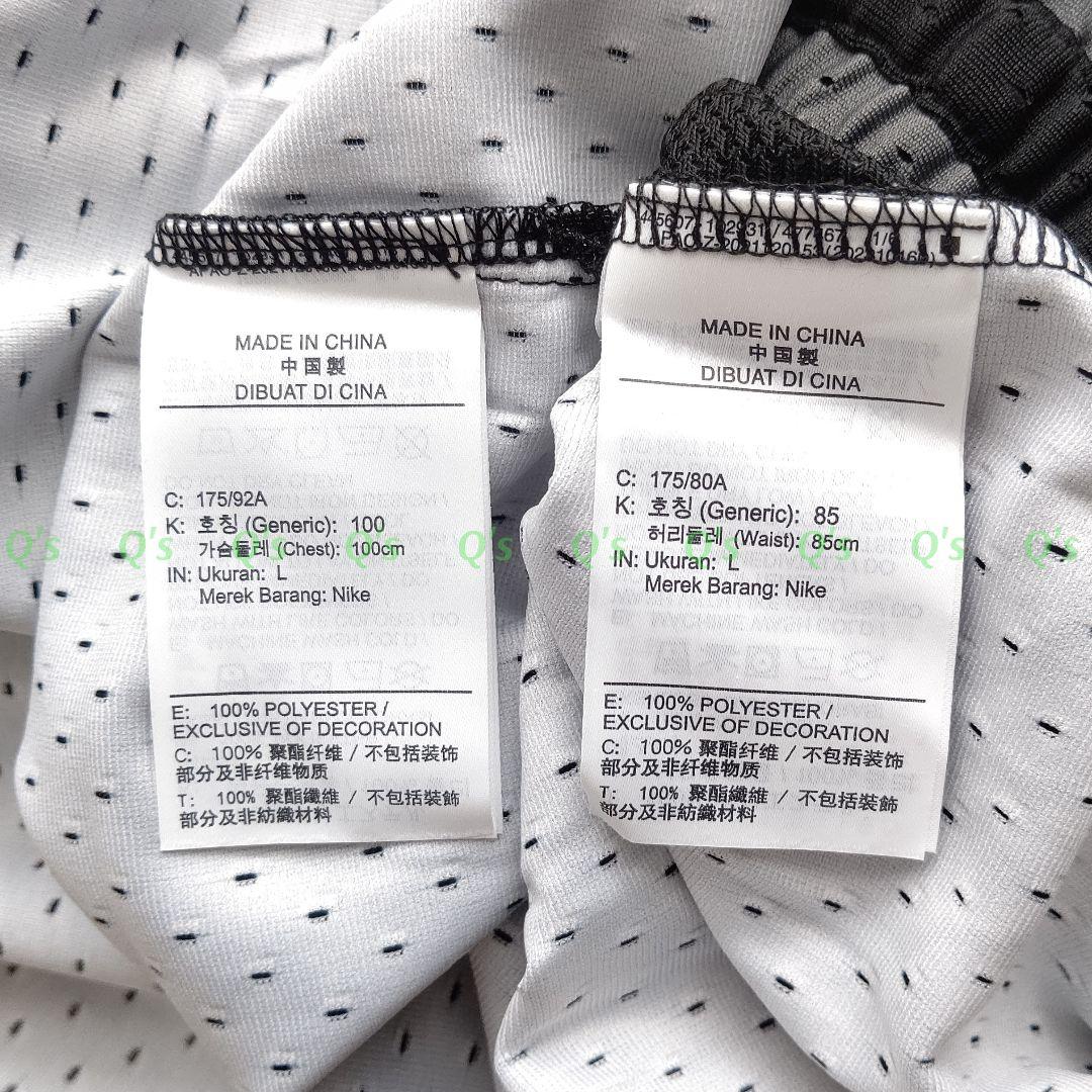 ジョーダン ナイキ バスケ 上下 ノースリーブシャツ ショートパンツ 新品 L