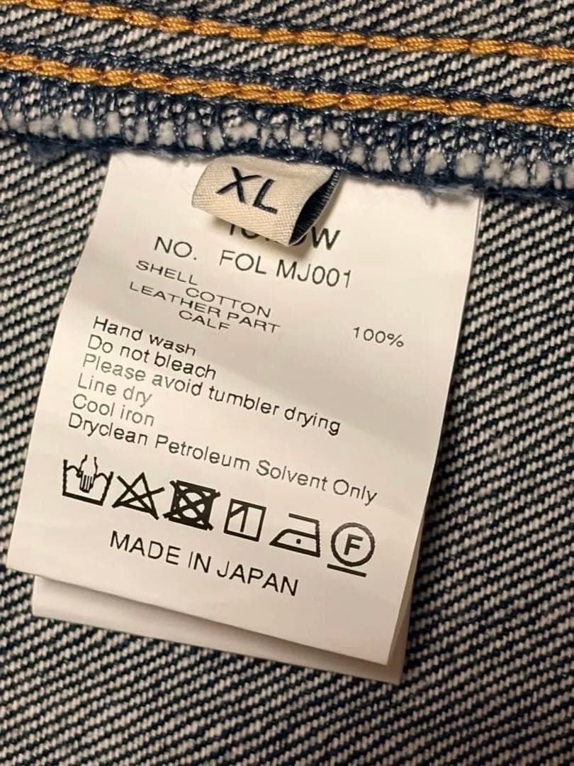 m*s様 【follow】デニムジャケット 001 Made in Japan