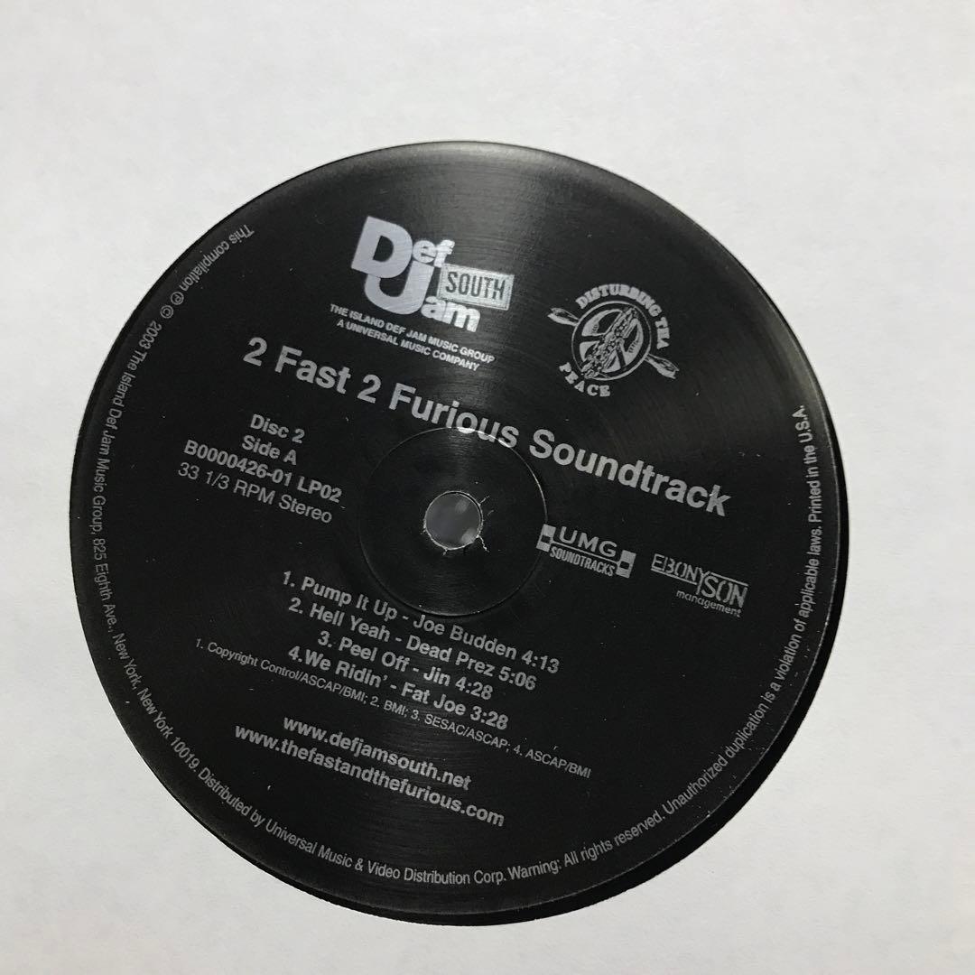 洋楽レコード　ヒップホップ　4枚 ⑤