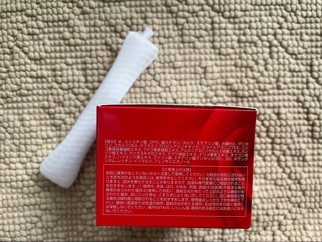 洗顔料 coo
