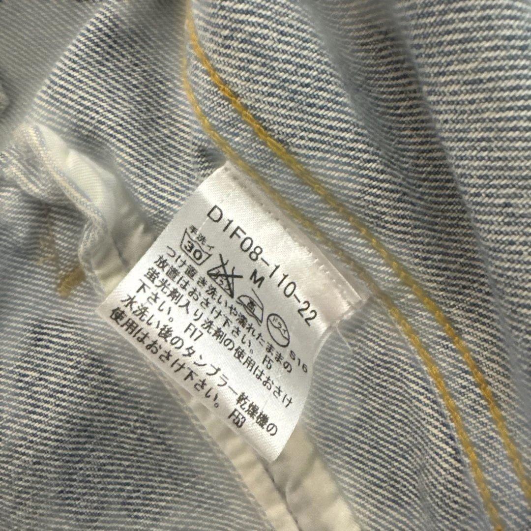美品 M バーバリーブラックレーベル デニムジャケット 秋 アウター ジージャン