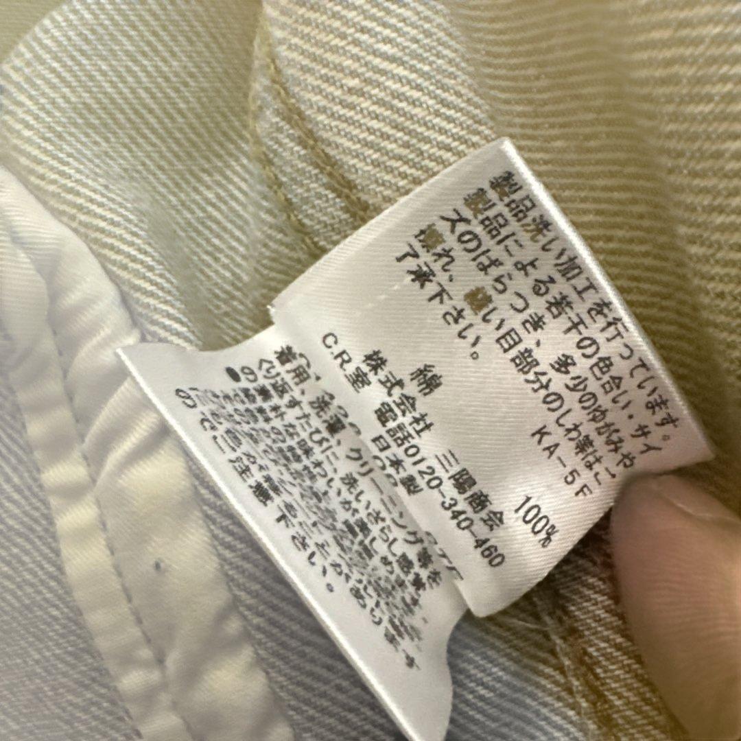 美品 M バーバリーブラックレーベル デニムジャケット 秋 アウター ジージャン
