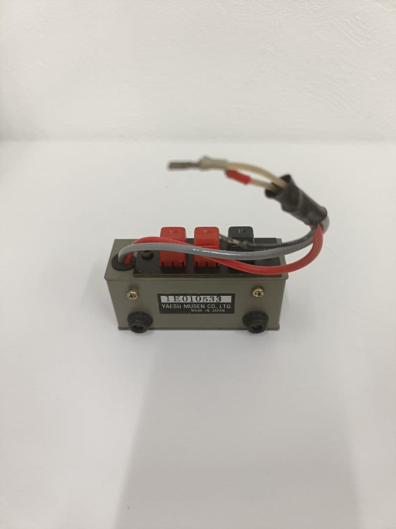 YAESU FRT-7700（FF-5付き）