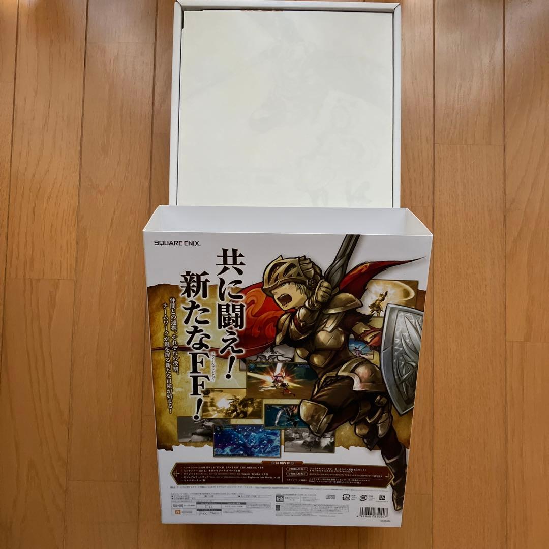 ファイナルファンタジー エクスプローラーズ アルティメットボックス　特典のみ