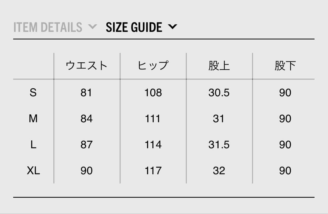 スーツ WACKO MARIA | DORMEUIL / PLEATED TYPE-2