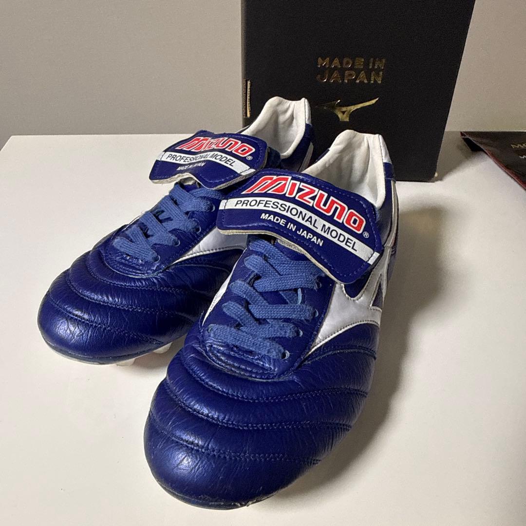 美品　Mizuno モレリア 2 ジャパン 22.5センチ 希少 限定
