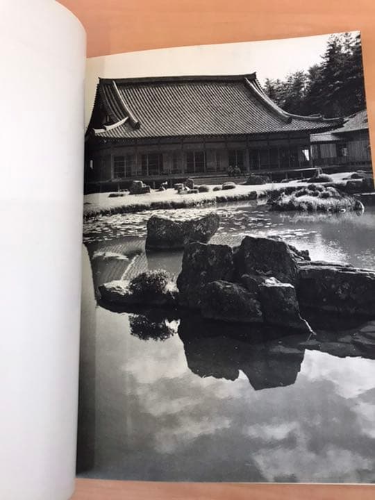 ★みづゑ  No.710  1964年4月号  「特集　第4回グッゲンハイム国際